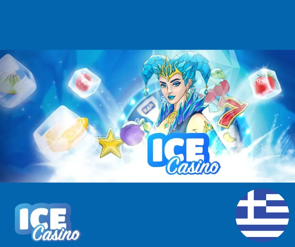 Ice Casino - γενικές πληροφορίες για το καζίνο