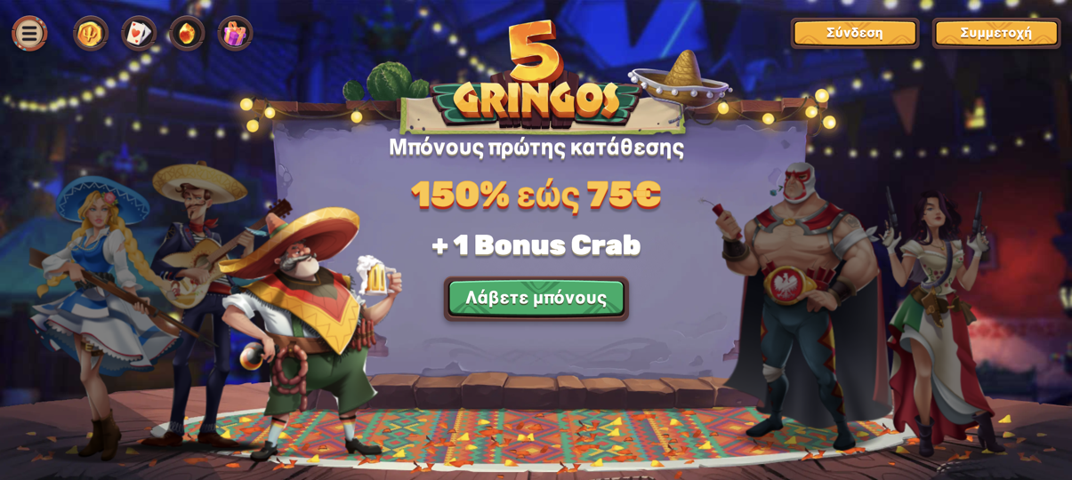 5gringos casino main page