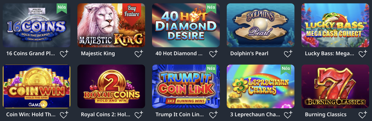 Buran Slots