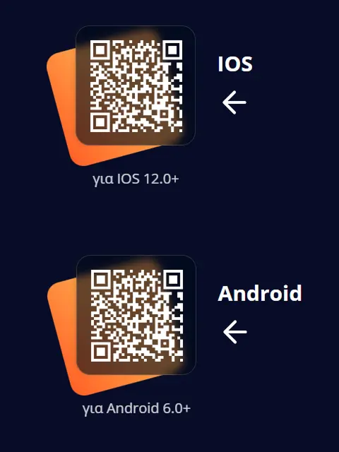 Vulkan Vegas Casino Download App