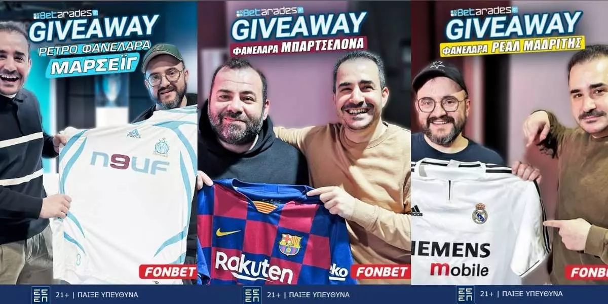 Instagram giveaway