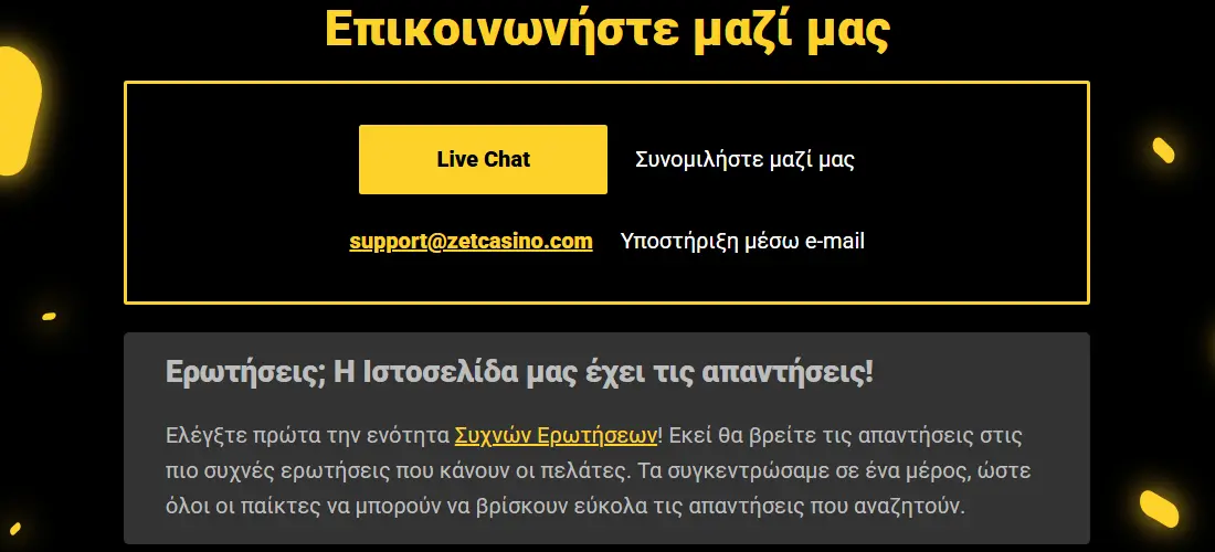 Zet Casino contacts