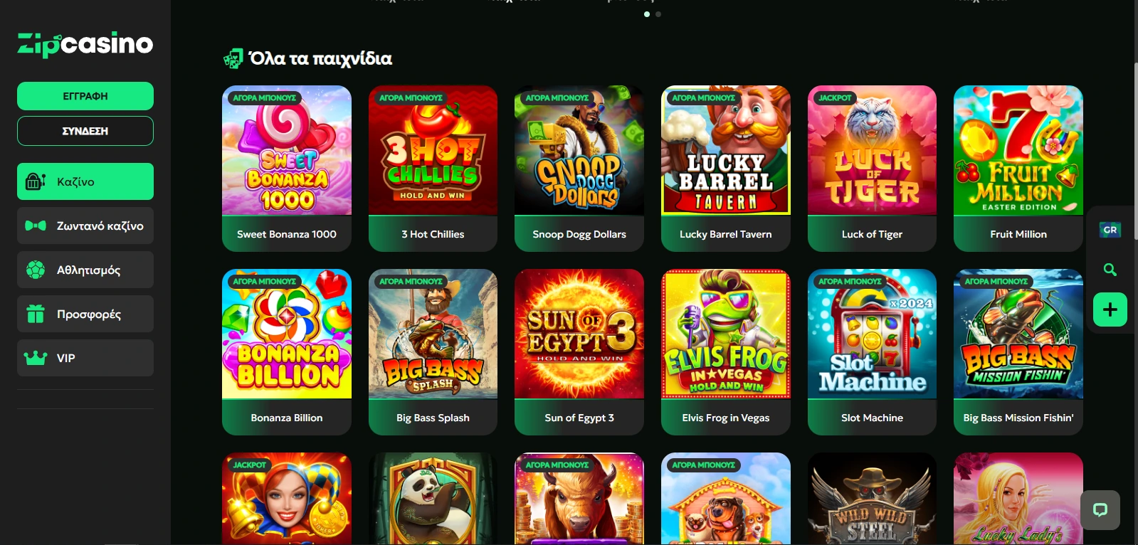 zip casino games