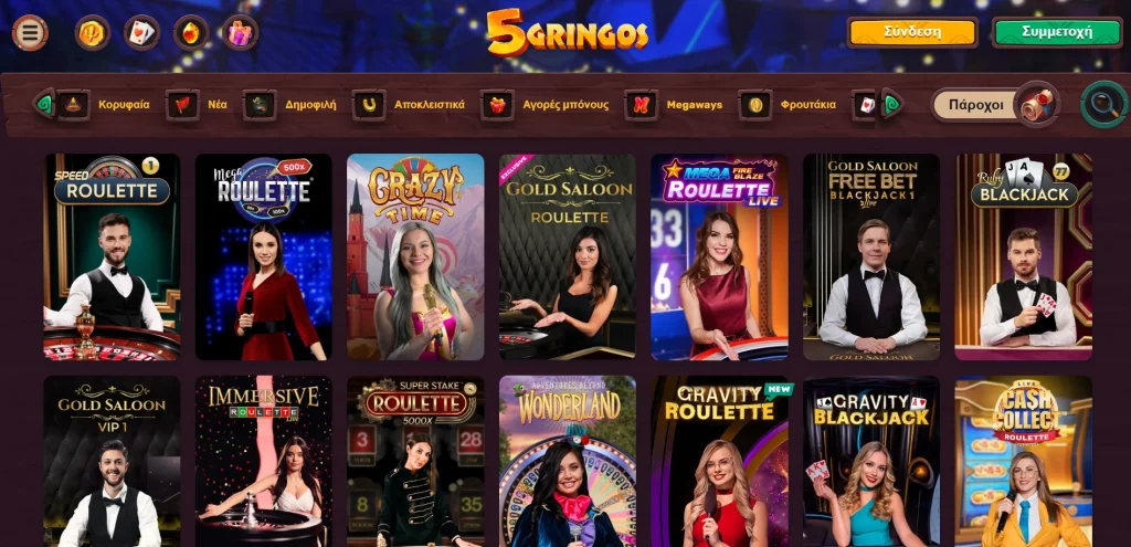 5gringos live