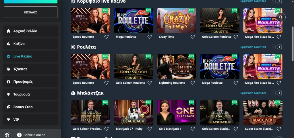 buran casino live games