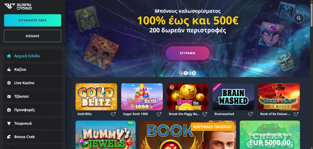 buran casino main page