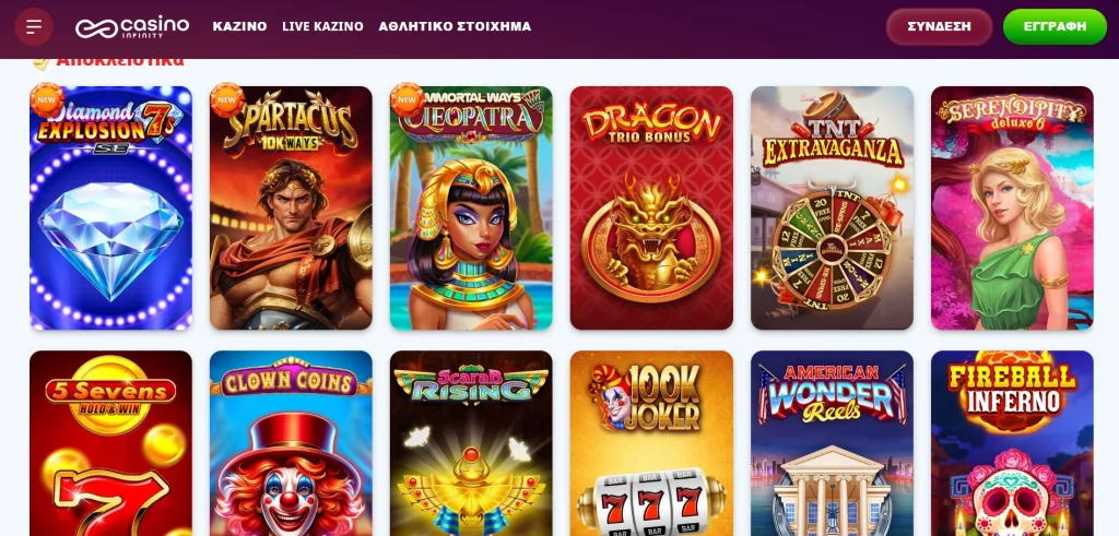 infinity casino slots