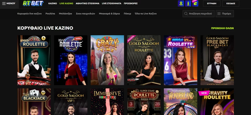 rtbet live games