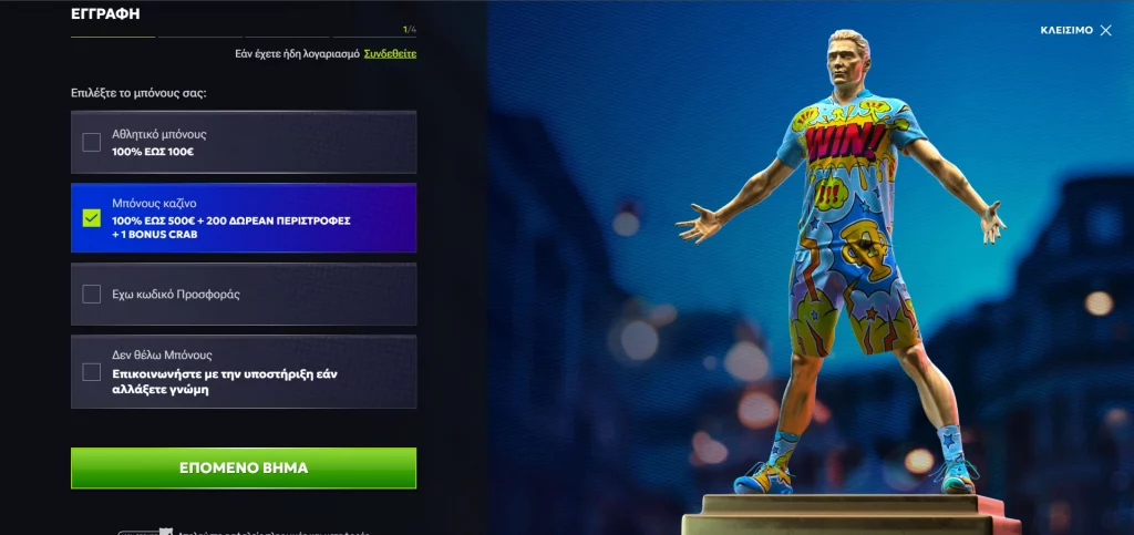 rtbet registro