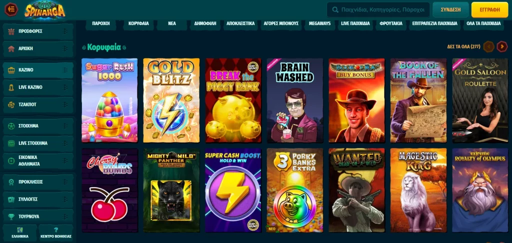 spinanga casino games