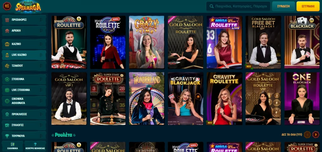 spinanga casino live games