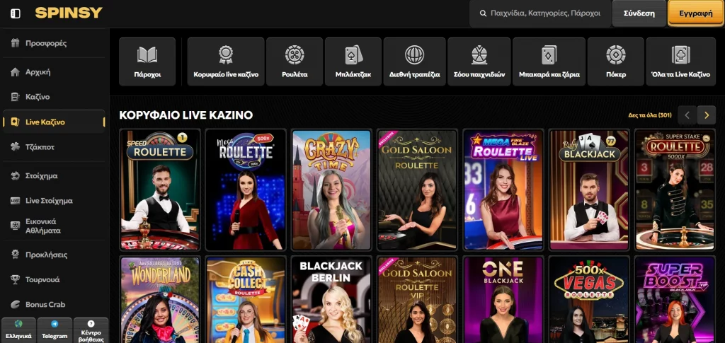 spinsy casino live games