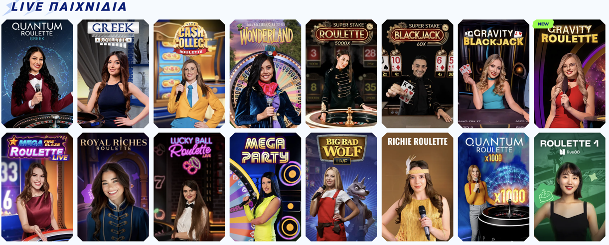 Sportaza Live Games