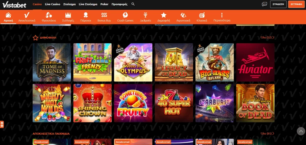 vistabet games
