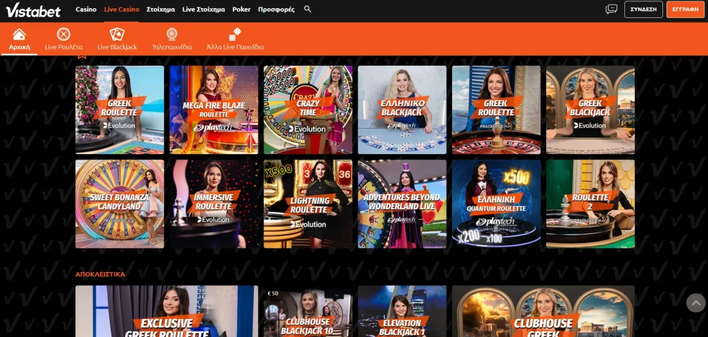 vistabet live section